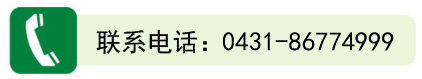 尊时凯龙人生就博大药房.jpg