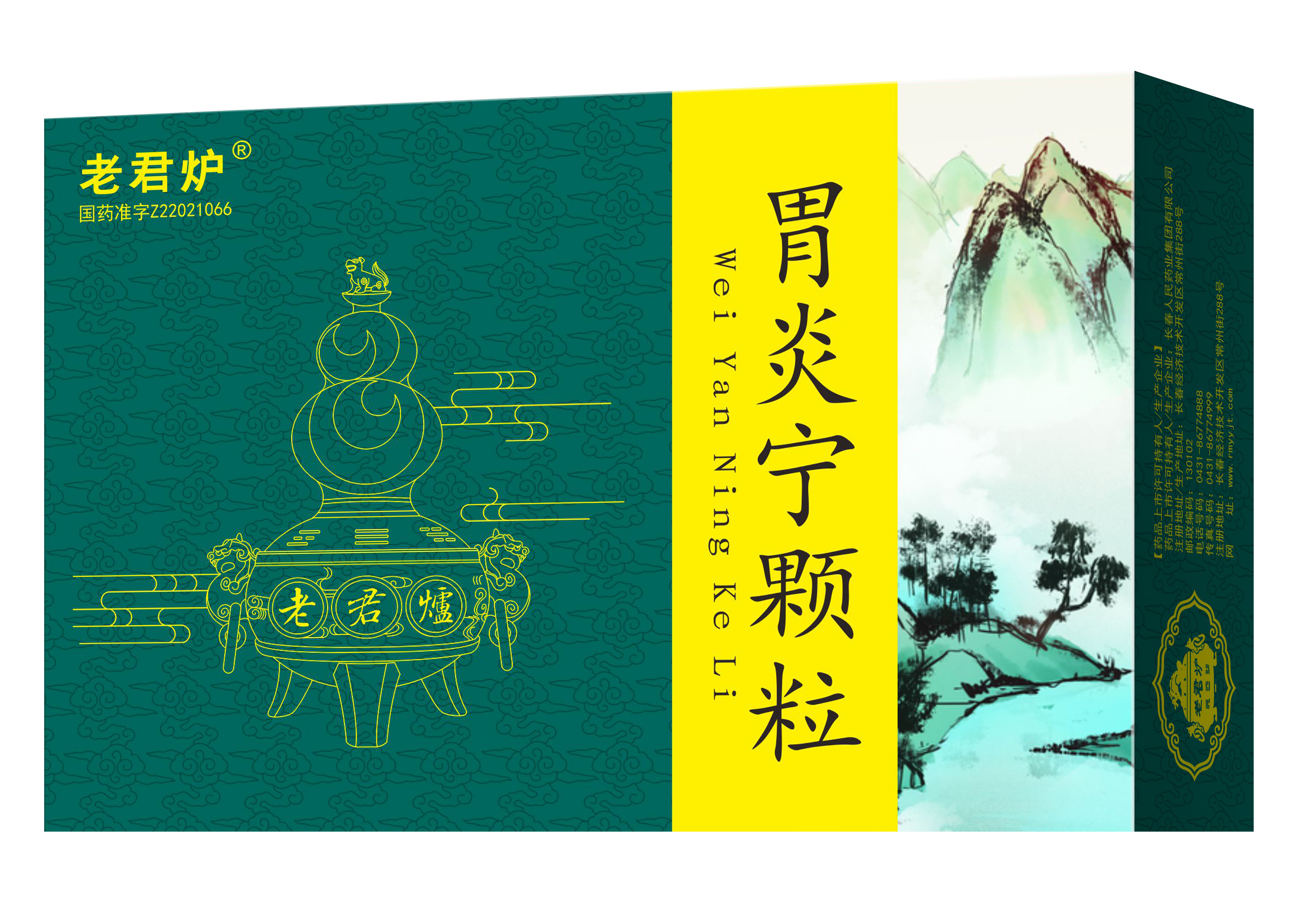 图片1.png