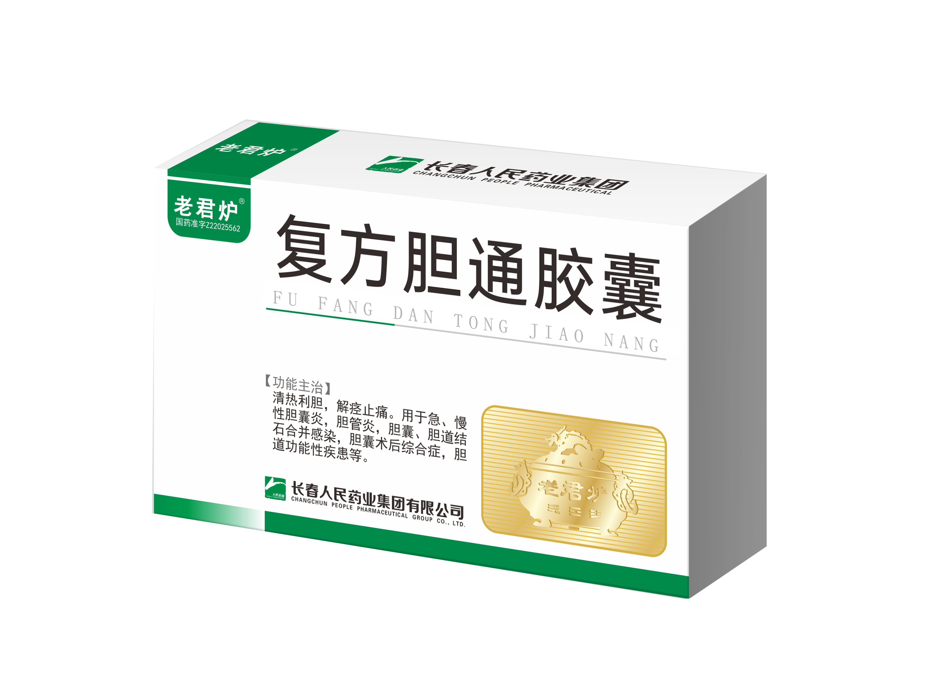 完成 (9).png