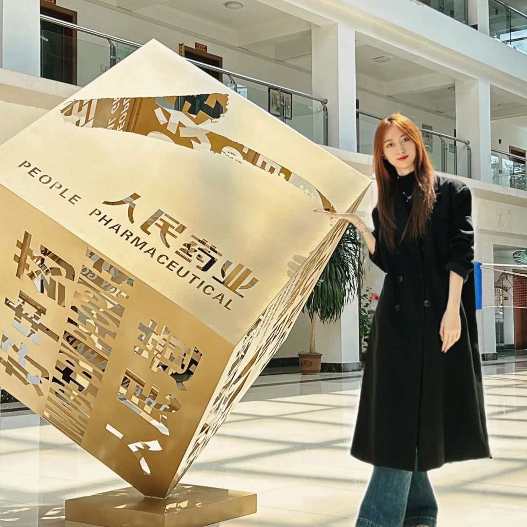 微信图片_20250516102655.jpg