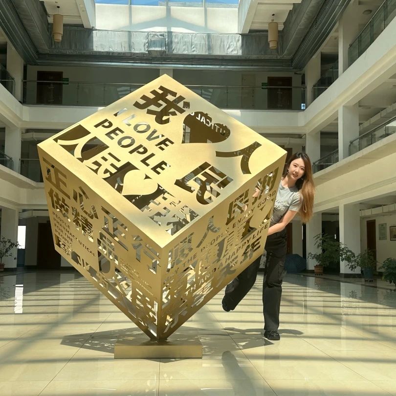 微信图片_20250516102700.jpg