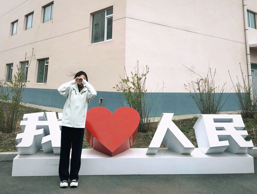 微信图片_20250516102734.jpg
