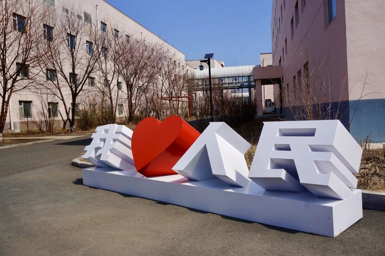 微信图片_20250516102750.jpg