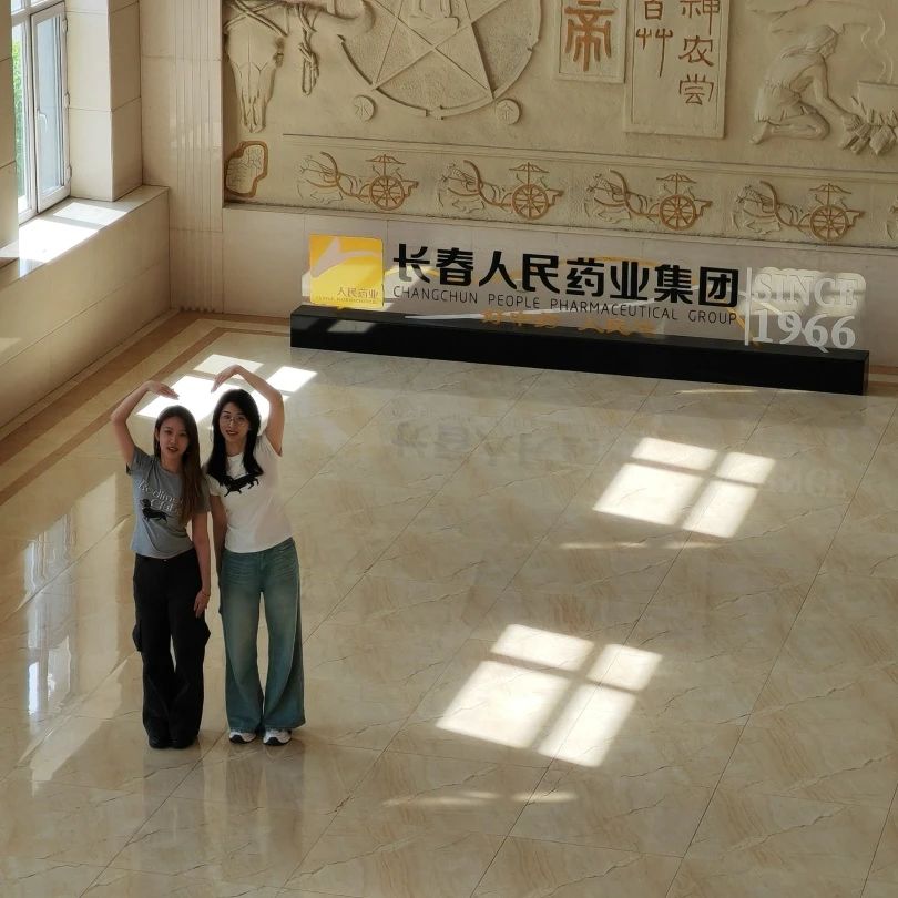 微信图片_20250516102809.jpg