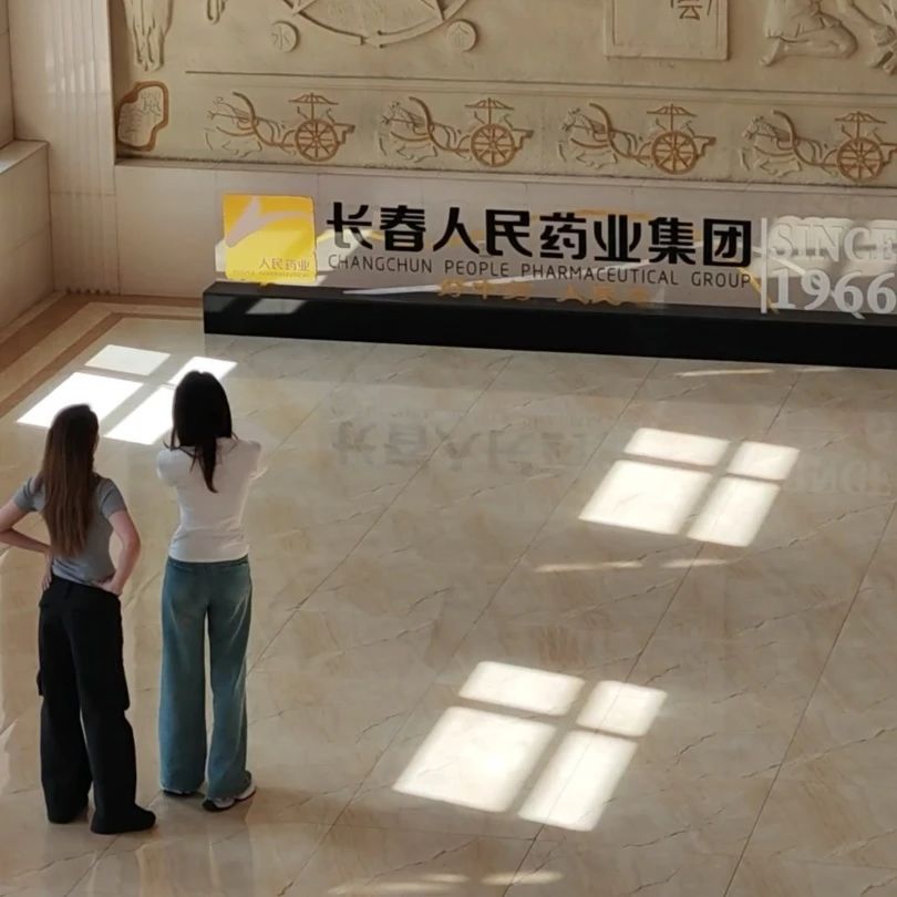 微信图片_20250516102818.jpg