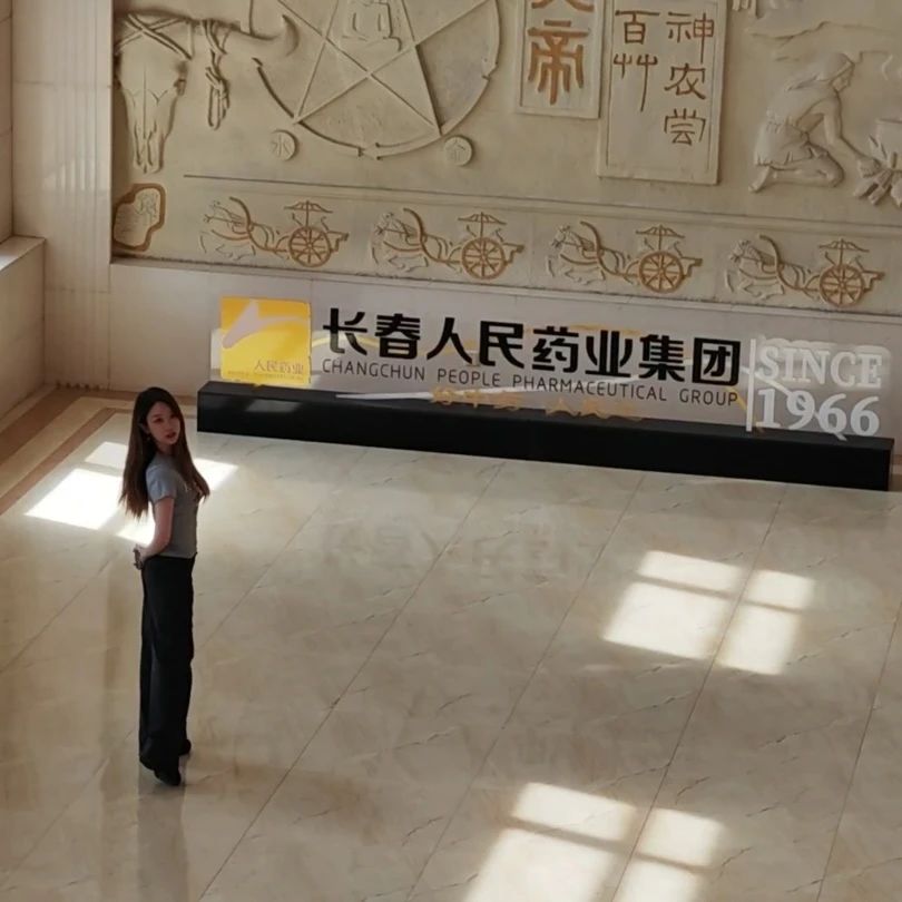 微信图片_20250516102839.jpg