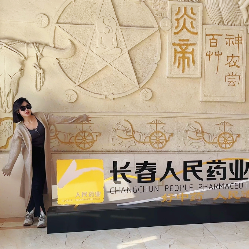 微信图片_20250516102835.png