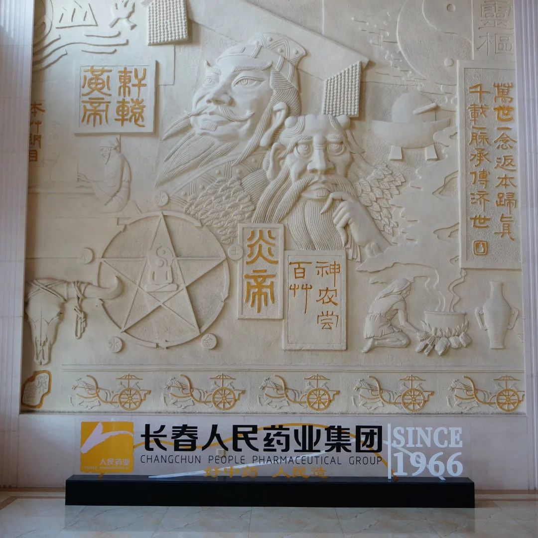 微信图片_20250516102852.jpg